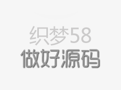 施工單位參差不齊，園林產品與設計構想存差距