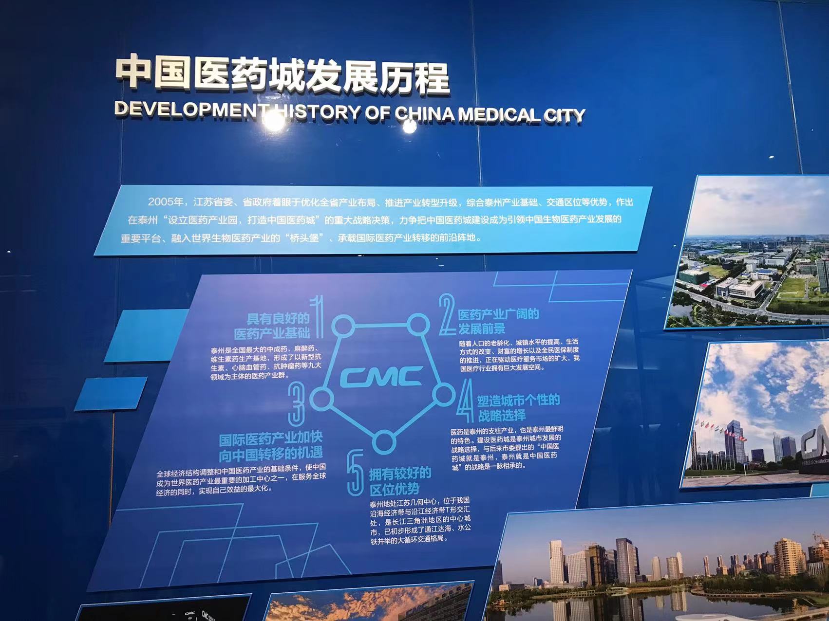 <CMSPRO_DOCUMENT FIELD='title' num='25'>標題</CMSPRO_DOCUMENT>