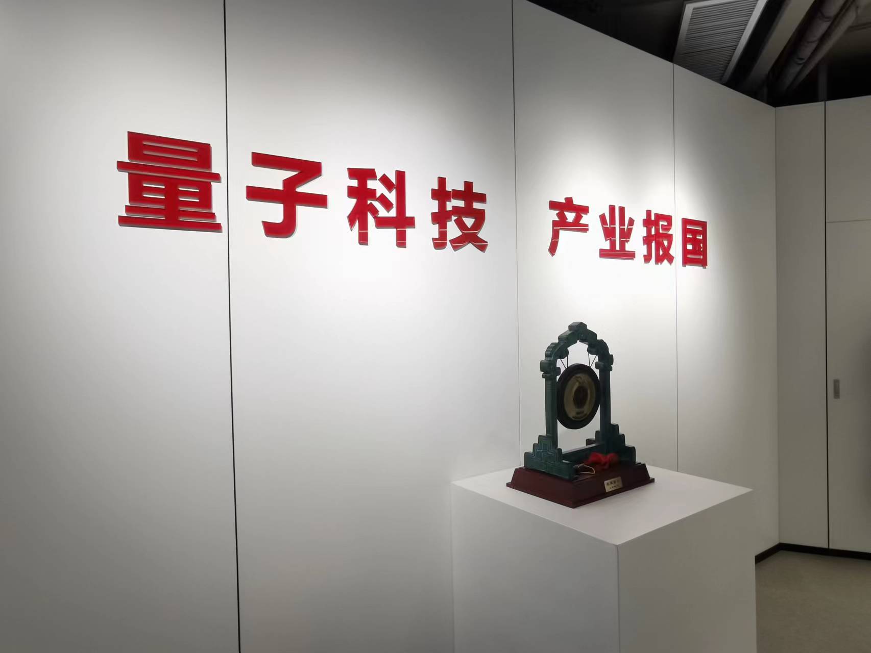 <CMSPRO_DOCUMENT FIELD='title' num='25'>標題</CMSPRO_DOCUMENT>