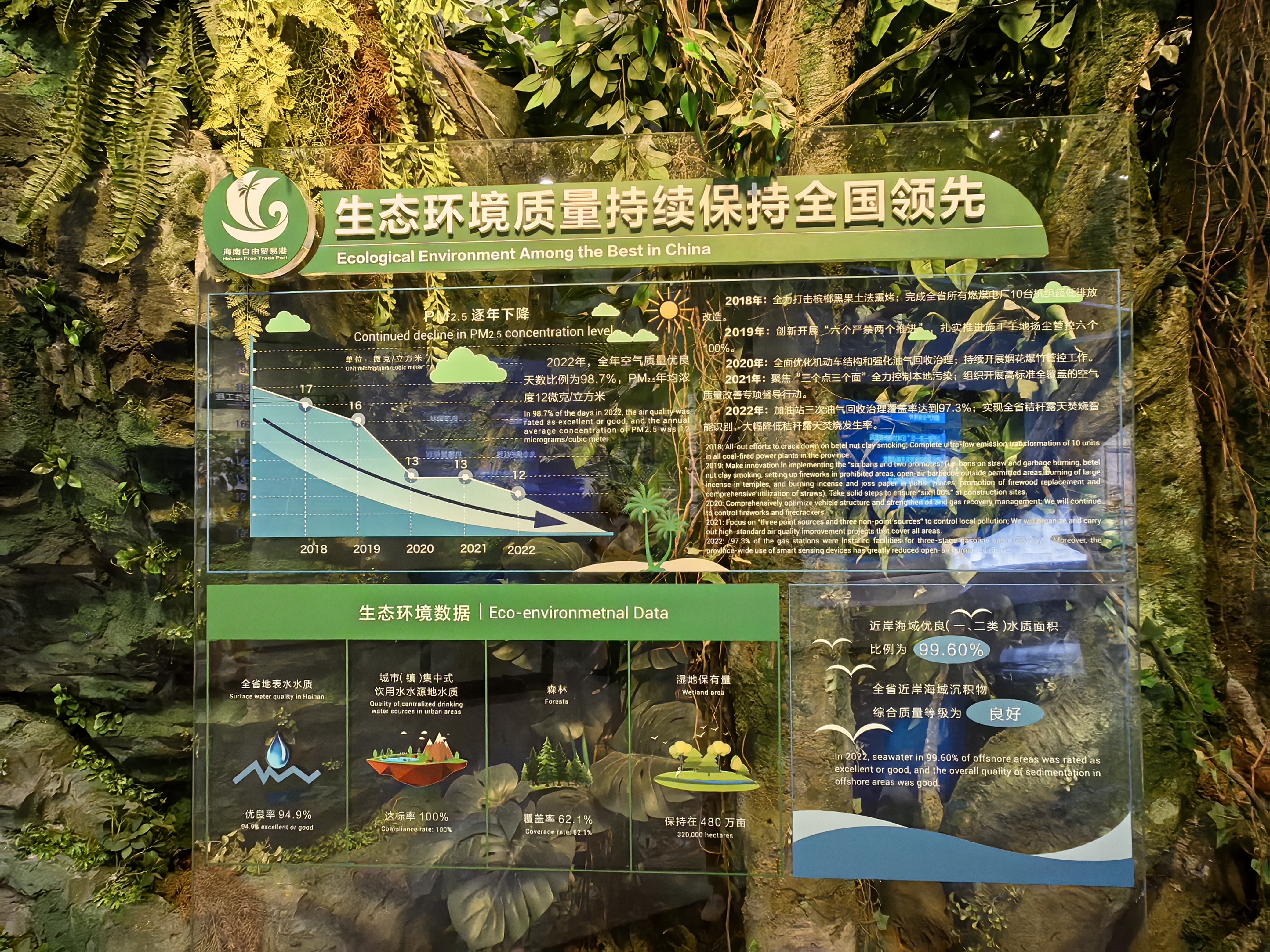 <CMSPRO_DOCUMENT FIELD='title' num='25'>標題</CMSPRO_DOCUMENT>