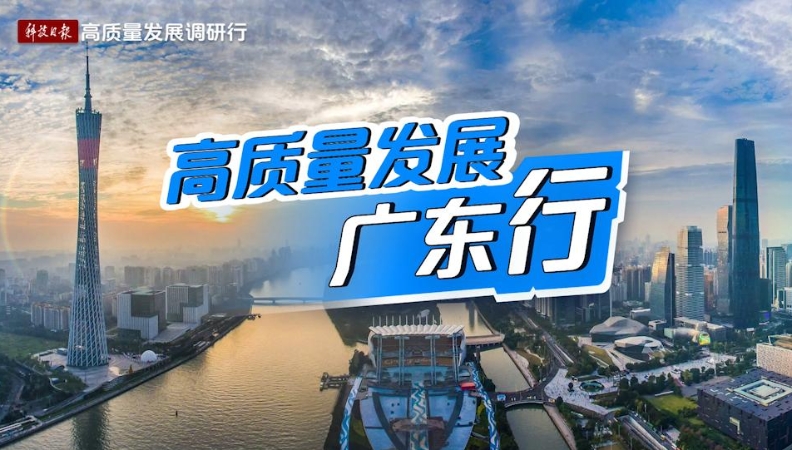 <CMSPRO_DOCUMENT FIELD='title' num='25'>標題</CMSPRO_DOCUMENT>