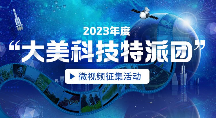 <CMSPRO_DOCUMENT FIELD='title' num='25'>標題</CMSPRO_DOCUMENT>