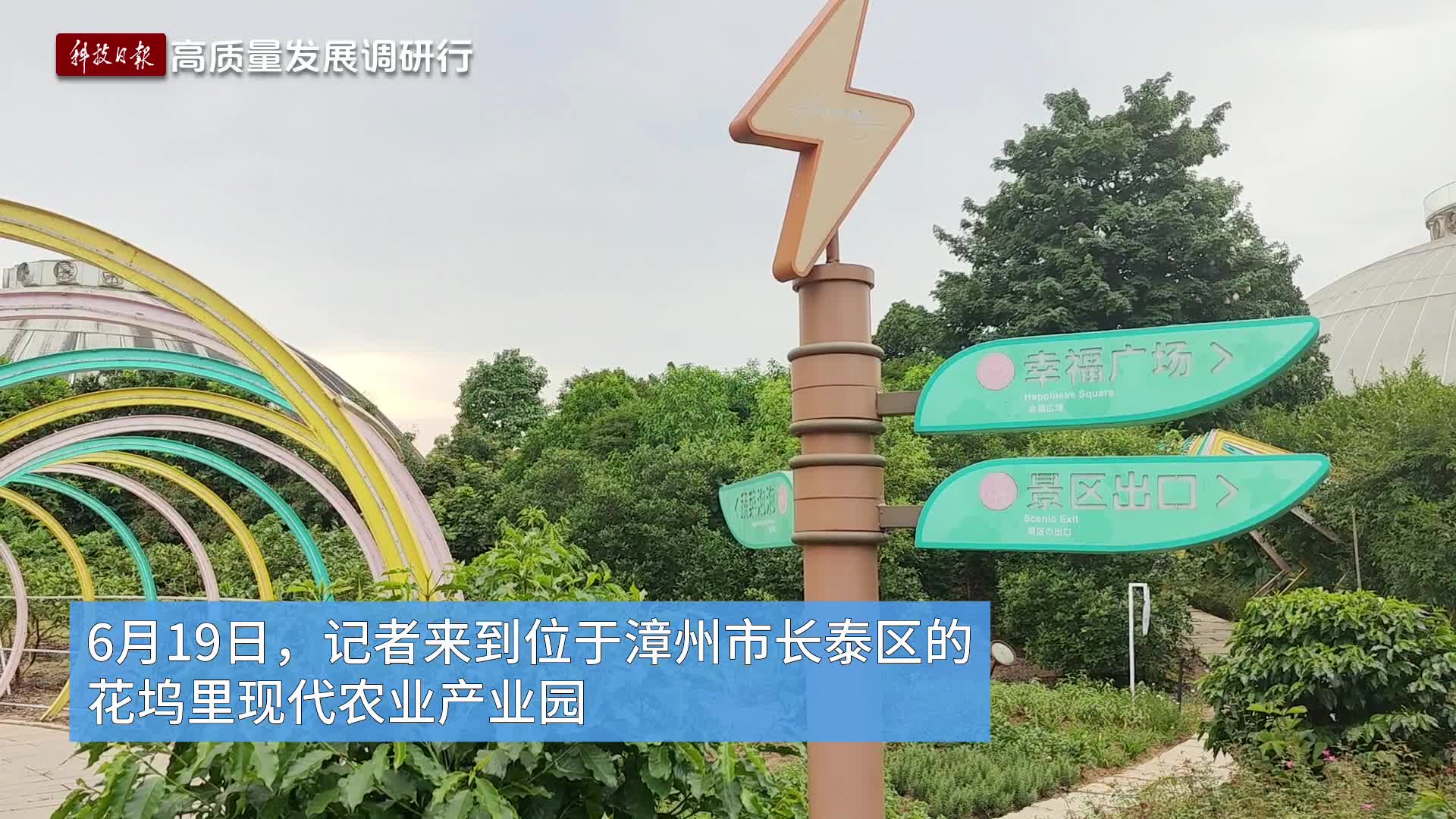 <CMSPRO_DOCUMENT FIELD='title' num='25'>標題</CMSPRO_DOCUMENT>