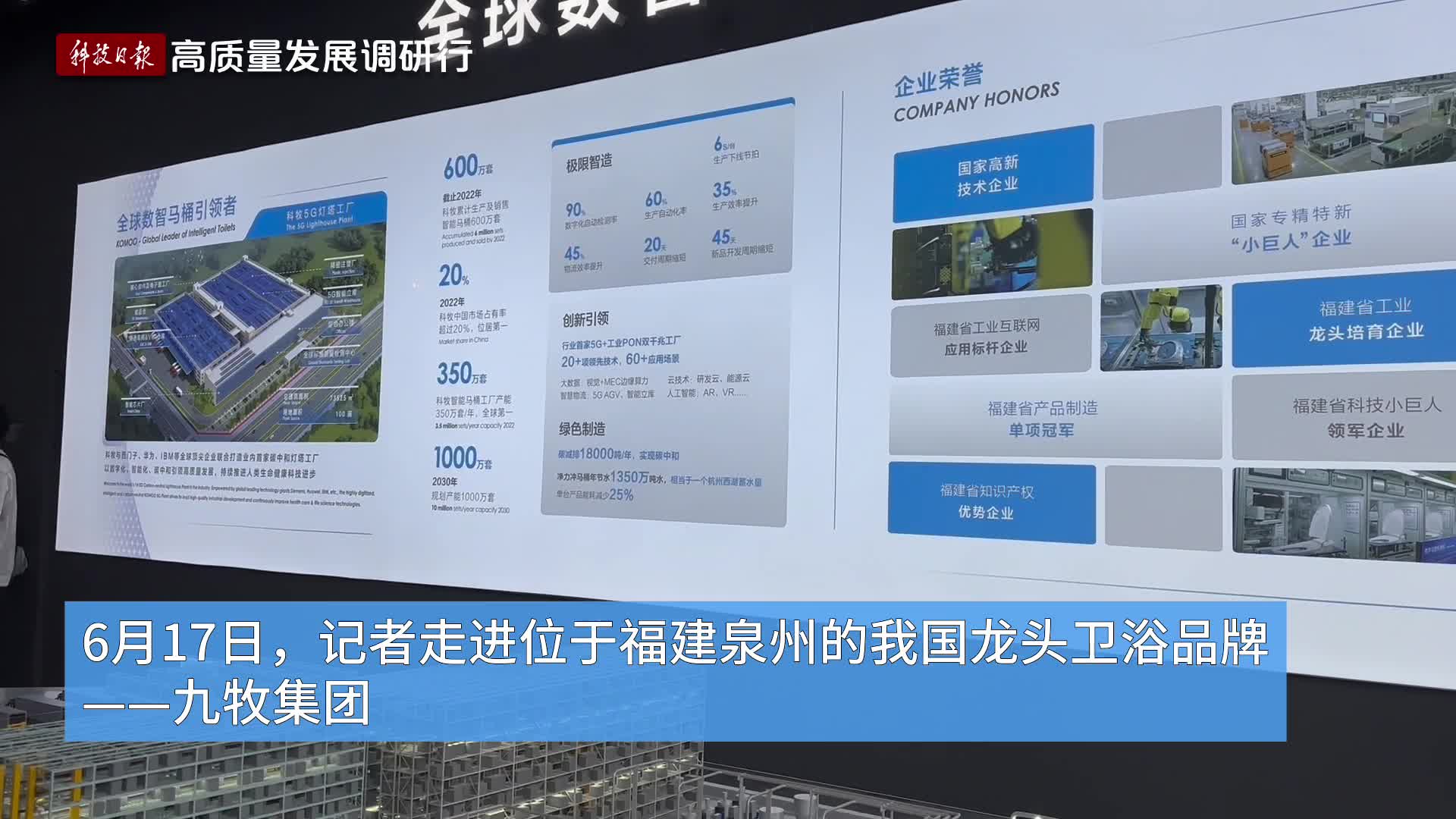 <CMSPRO_DOCUMENT FIELD='title' num='25'>標題</CMSPRO_DOCUMENT>