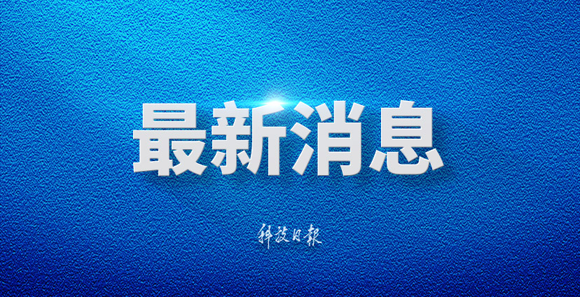 <CMSPRO_DOCUMENT FIELD='title' num='25'>標題</CMSPRO_DOCUMENT>