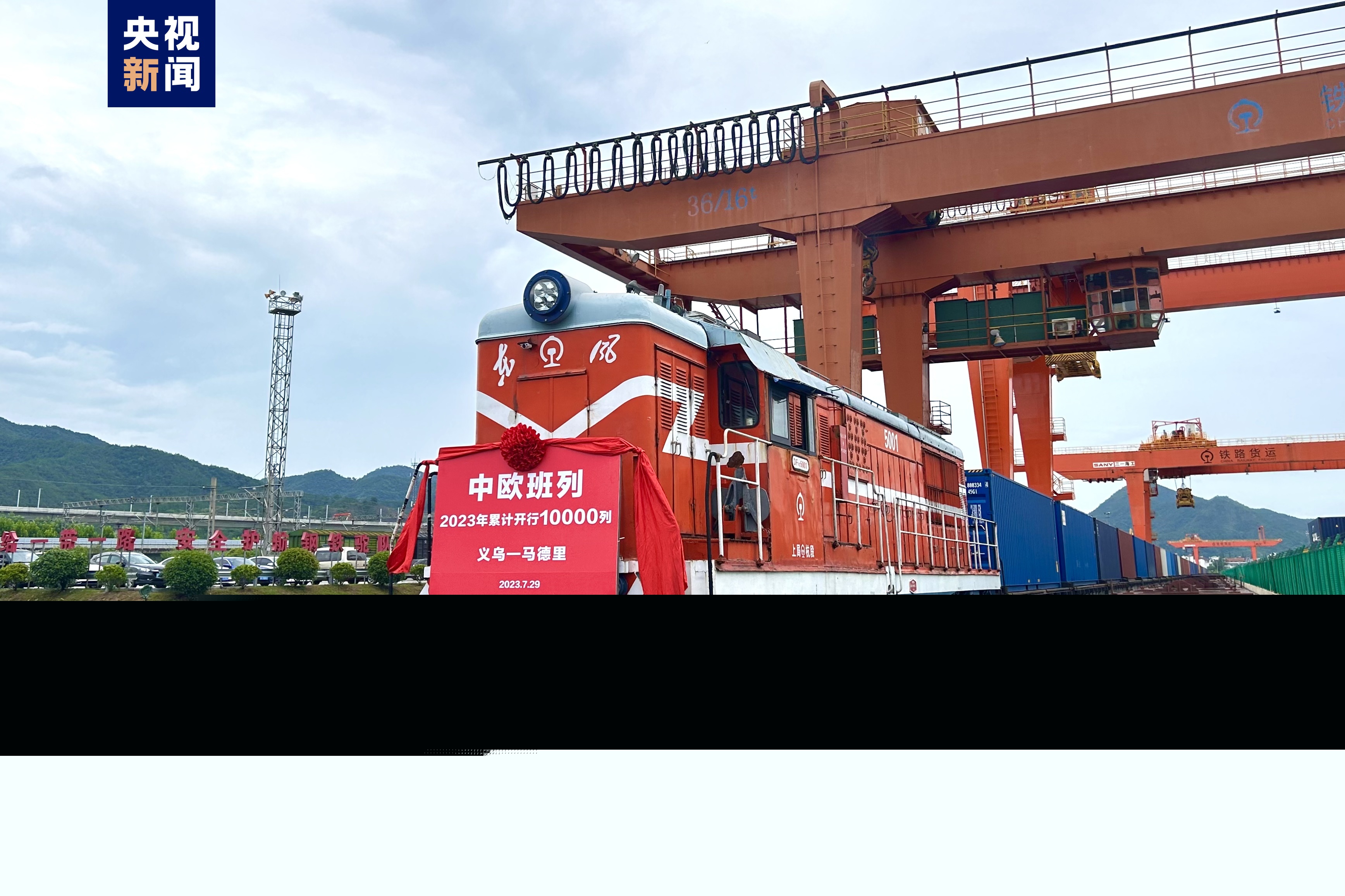 <CMSPRO_DOCUMENT FIELD='title' num='25'>標題</CMSPRO_DOCUMENT>