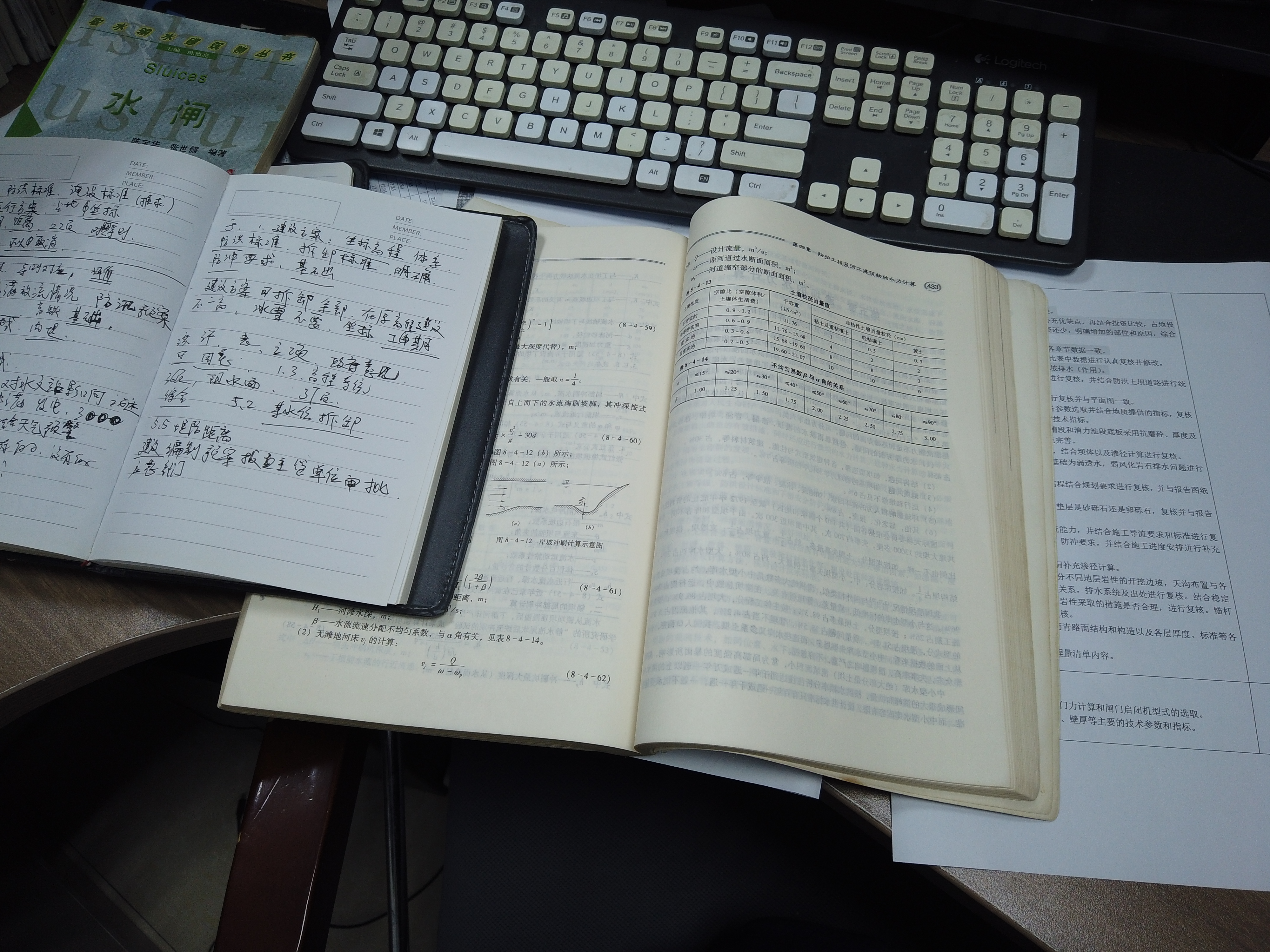 <CMSPRO_DOCUMENT FIELD='title' num='25'>標題</CMSPRO_DOCUMENT>
