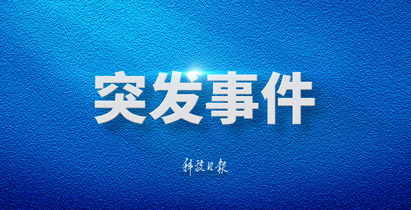 <CMSPRO_DOCUMENT FIELD='title' num='25'>標題</CMSPRO_DOCUMENT>