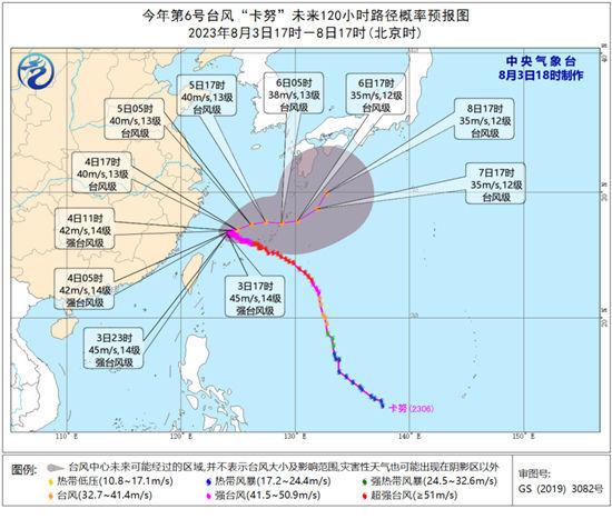 <CMSPRO_DOCUMENT FIELD='title' num='25'>標題</CMSPRO_DOCUMENT>