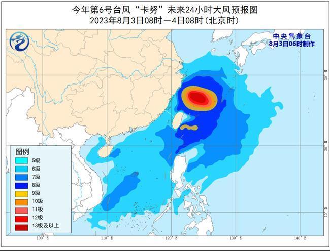 <CMSPRO_DOCUMENT FIELD='title' num='25'>標題</CMSPRO_DOCUMENT>
