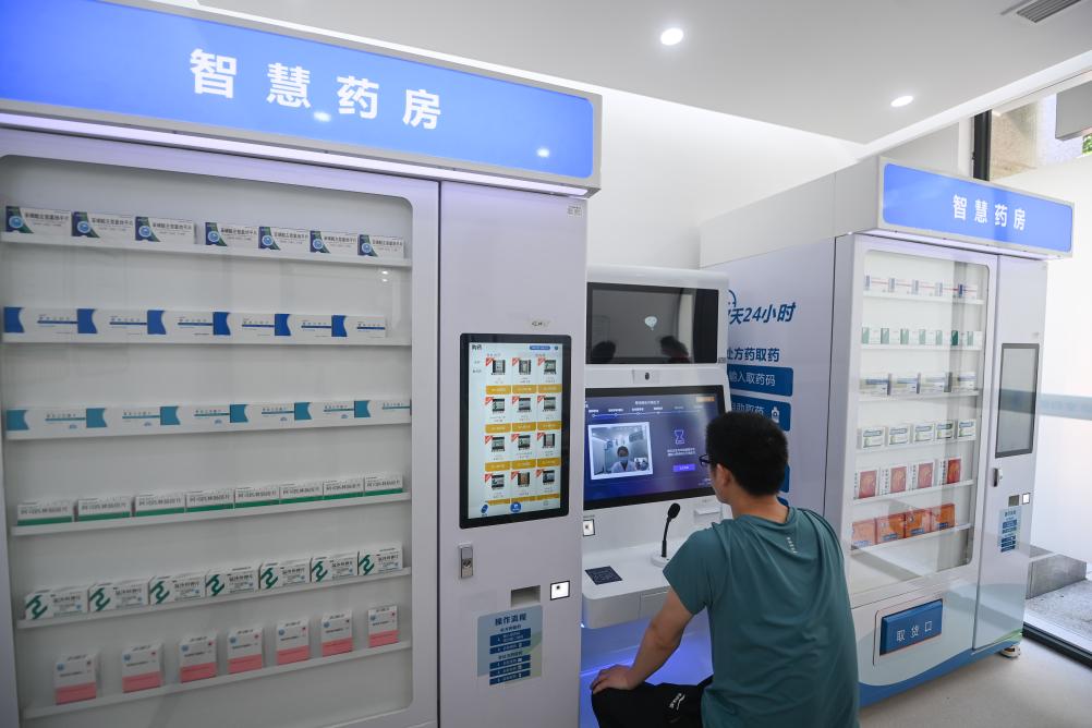 <CMSPRO_DOCUMENT FIELD='title' num='25'>標題</CMSPRO_DOCUMENT>
