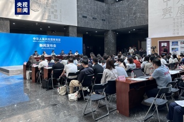 <CMSPRO_DOCUMENT FIELD='title' num='25'>標題</CMSPRO_DOCUMENT>