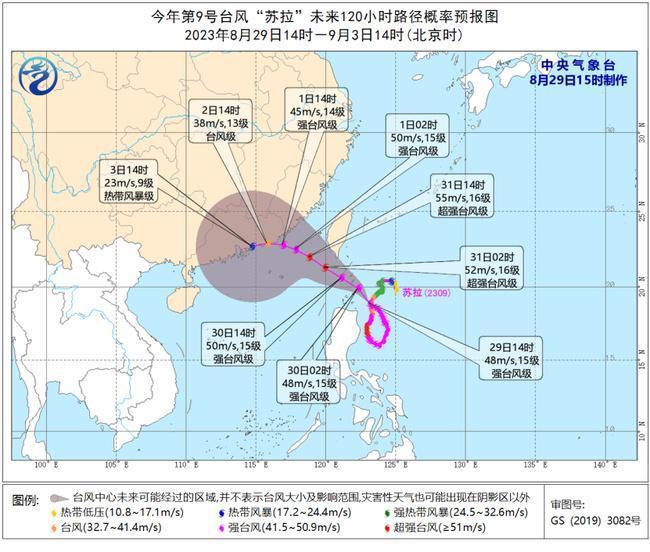 <CMSPRO_DOCUMENT FIELD='title' num='25'>標題</CMSPRO_DOCUMENT>