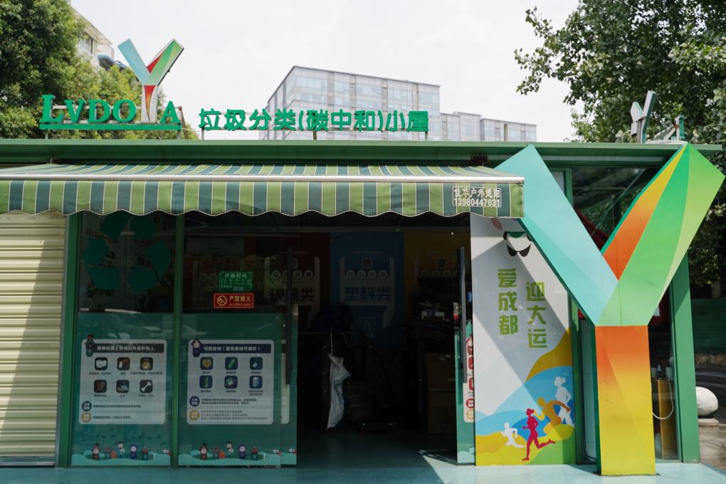 <CMSPRO_DOCUMENT FIELD='title' num='25'>標題</CMSPRO_DOCUMENT>