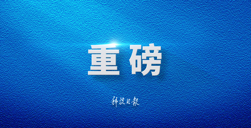 <CMSPRO_DOCUMENT FIELD='title' num='25'>標題</CMSPRO_DOCUMENT>
