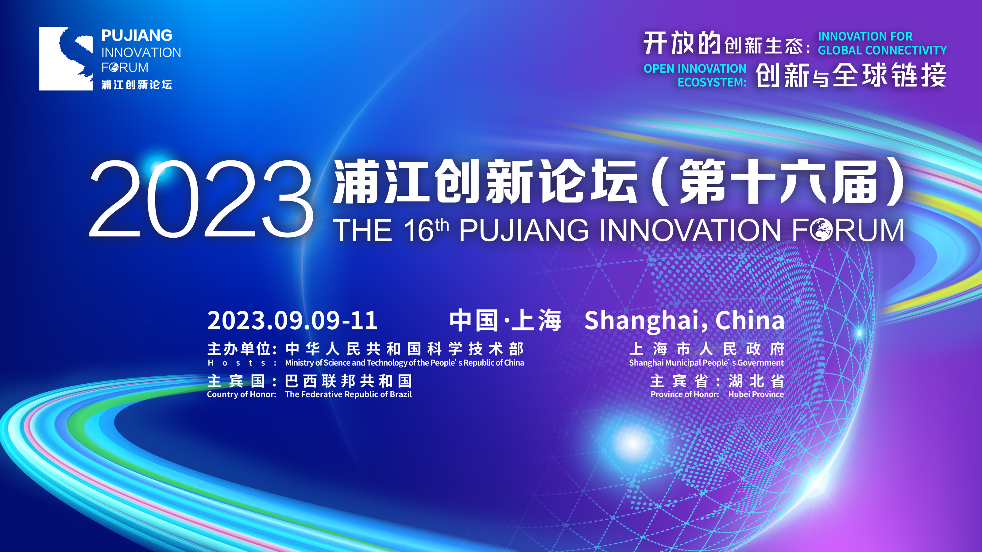 <CMSPRO_DOCUMENT FIELD='title' num='25'>標題</CMSPRO_DOCUMENT>