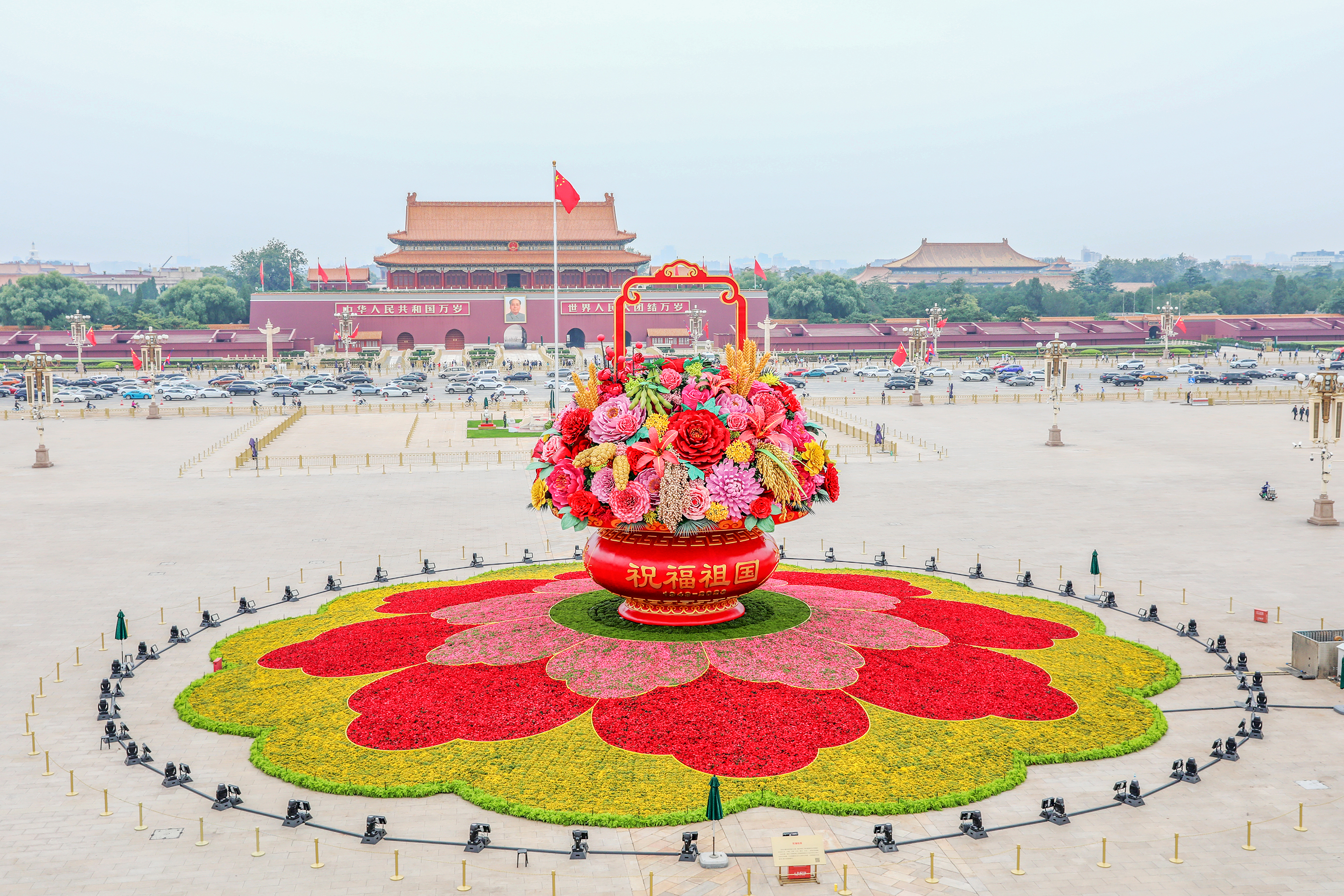 <CMSPRO_DOCUMENT FIELD='title' num='25'>標題</CMSPRO_DOCUMENT>