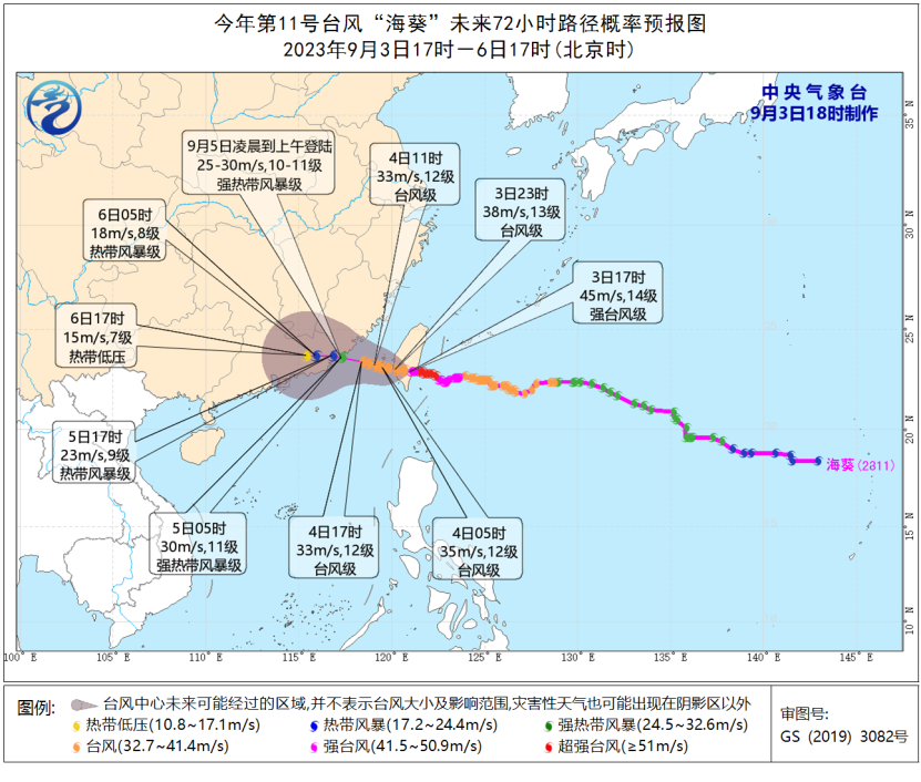 <CMSPRO_DOCUMENT FIELD='title' num='25'>標題</CMSPRO_DOCUMENT>