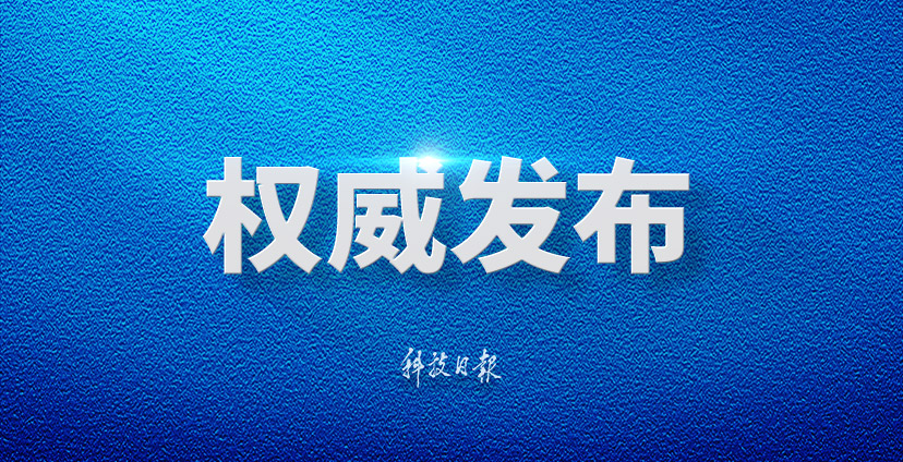 <CMSPRO_DOCUMENT FIELD='title' num='25'>標題</CMSPRO_DOCUMENT>