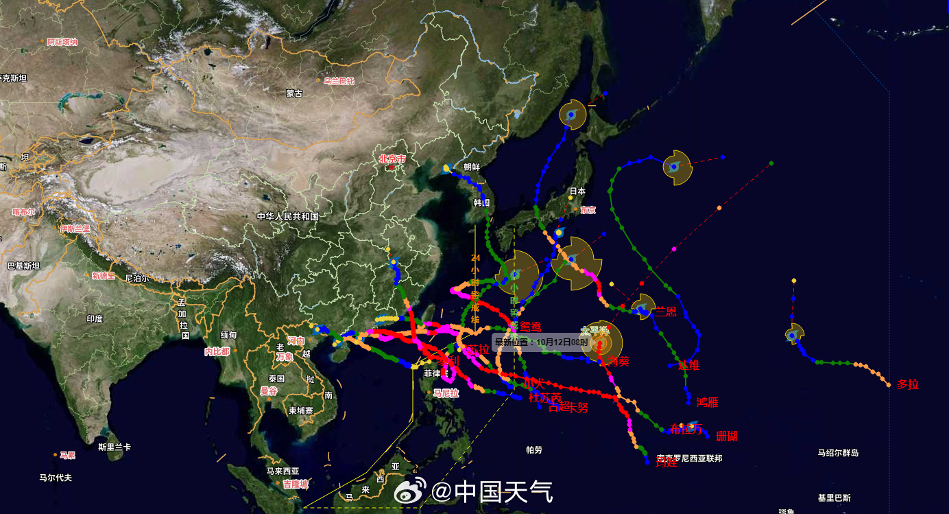 <CMSPRO_DOCUMENT FIELD='title' num='25'>標題</CMSPRO_DOCUMENT>