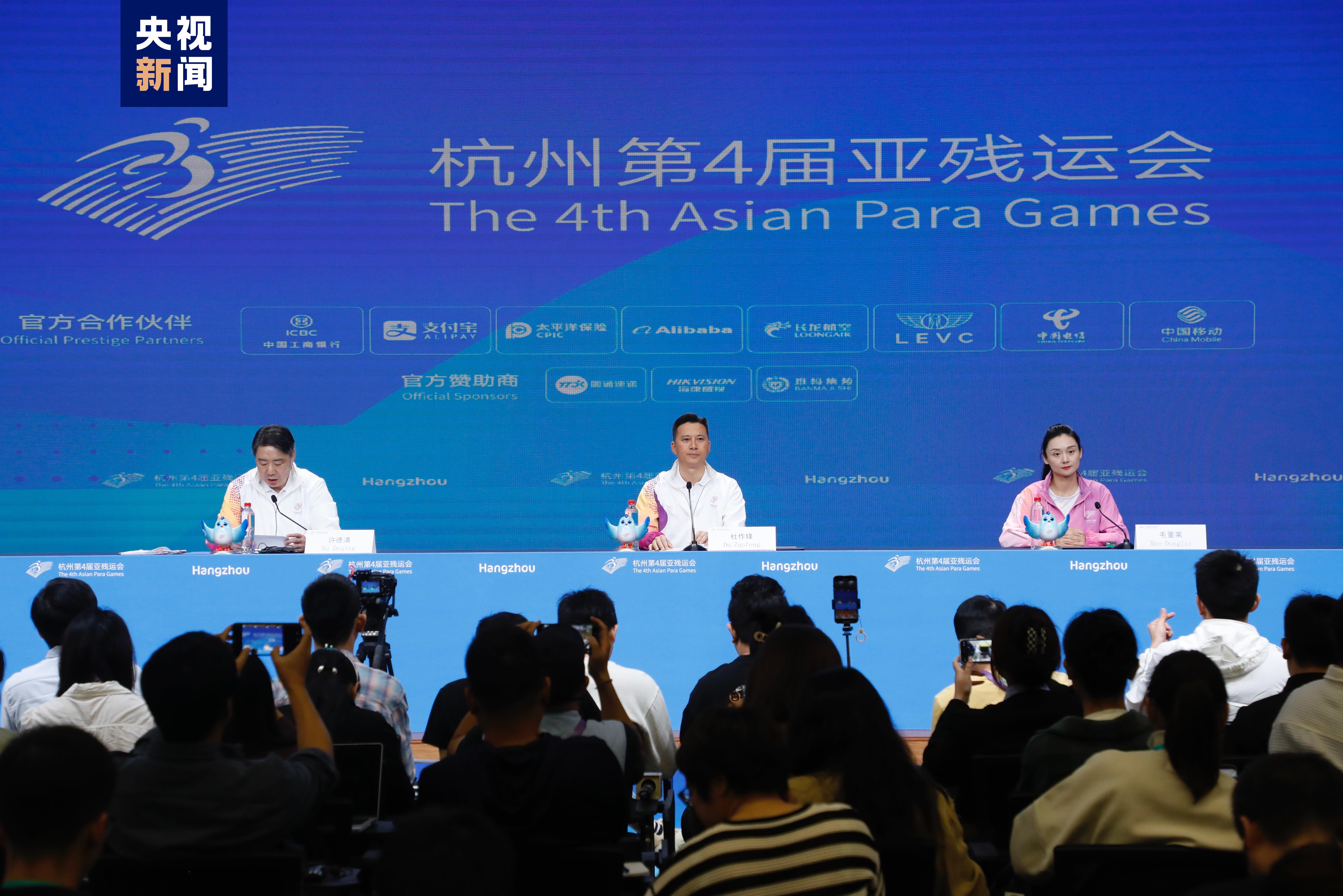 <CMSPRO_DOCUMENT FIELD='title' num='25'>標題</CMSPRO_DOCUMENT>