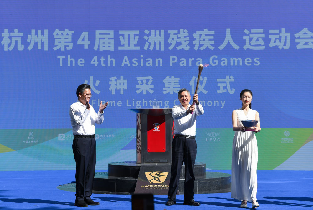 <CMSPRO_DOCUMENT FIELD='title' num='25'>標題</CMSPRO_DOCUMENT>