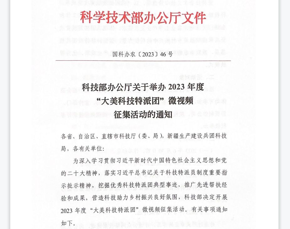<CMSPRO_DOCUMENT FIELD='title' num='25'>標題</CMSPRO_DOCUMENT>